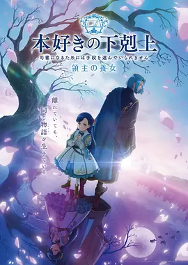 星河战纪